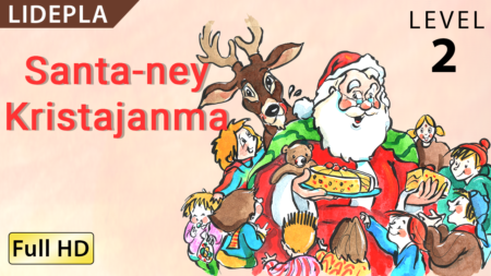 Santa-ney Kristajanma