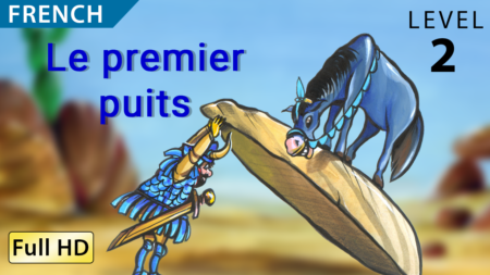 Le premier puits