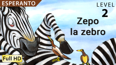 Zepo la zebro