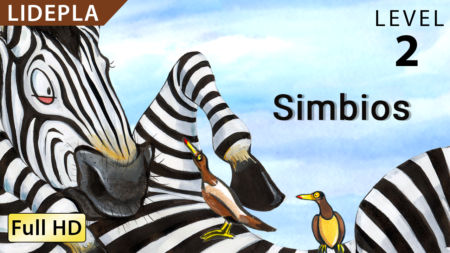 Simbios
