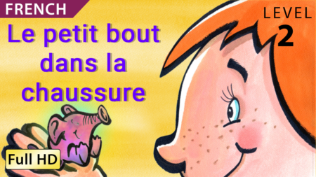 Le petit bout dans la chaussure