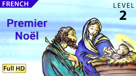 Premier Noël