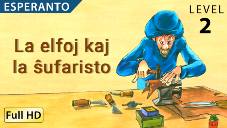La elfoj kaj la ŝufaristo