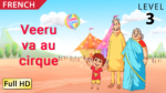 Veeru va au cirque